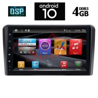 Digital IQ-AN X1303_GPS (9inc) (Audi a3 2003-2012)