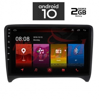 Digital IQ-AN X4705_GPS (9inc) (Audi TT)