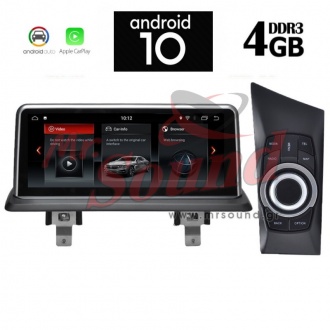 Digital IQ-AN X8948_GPS (CIC)(BMW S.1   E81-82-87-88)