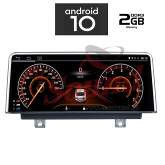 Digital IQ-AN X953_GPS (NBT)(BMW  S.2 F22-23 2014-2018)