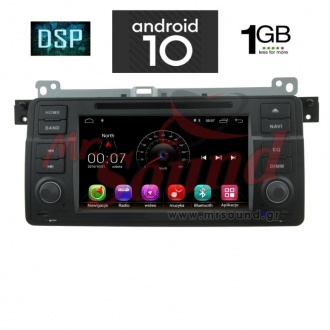 Digital IQ-AN X152M_GPS ( BMW E46  1998-2005)