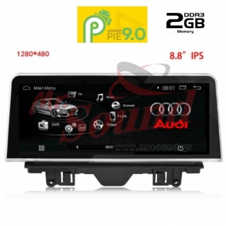 Digital IQ-AN9295_GPS (8.8inc) (Audi a3 2013-2020)