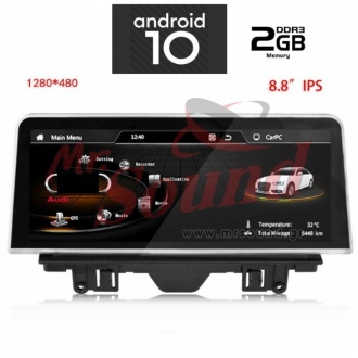 Digital IQ-AN X915_GPS (8.8inc) (Audi 2013-2020)