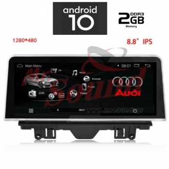 Digital IQ-AN X8915_GPS (10.25inc)( Audi a3 2013-2020)