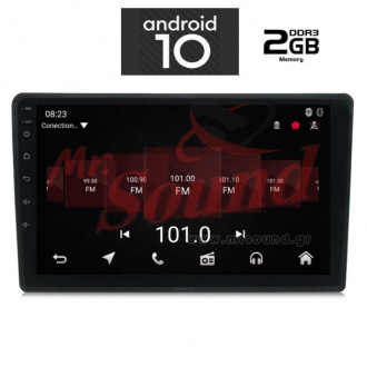 Digital IQ-AN X4704_GPS (9inc)(Audi a4 2002-2008)