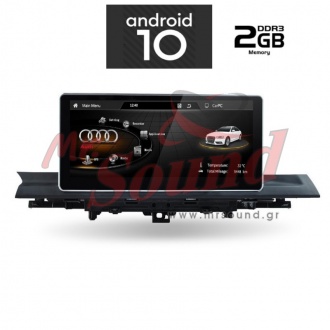 Digital IQ-AN X921_GPS (10.25inc)(Audi a4 2016>)
