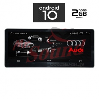 Digital IQ-AN X920_GPS (10.25inc) (Audi a4 2008-2015)