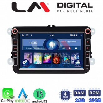 LM Digital - LM V4370 GPS Οθόνη OEM Multimedia Αυτοκινήτου για VW All (CarPlay/AndroidAuto/BT/GPS/WIFI/GPRS)