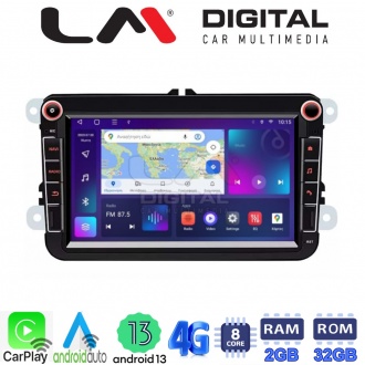 LM Digital - LM E8370 GPS Οθόνη OEM Multimedia Αυτοκινήτου για VW All (CarPlay/AndroidAuto/BT/GPS/WIFI/GPRS)