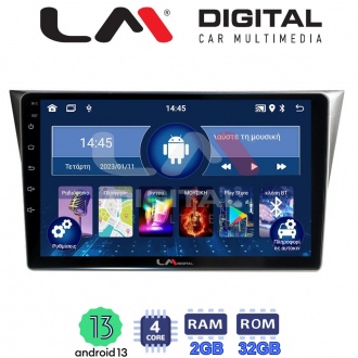LM Digital - LM ZL4271 GPS Οθόνη OEM Multimedia Αυτοκινήτου για Subaru Impreza 2000 > 2007 (BT/GPS/WIFI/GPRS)